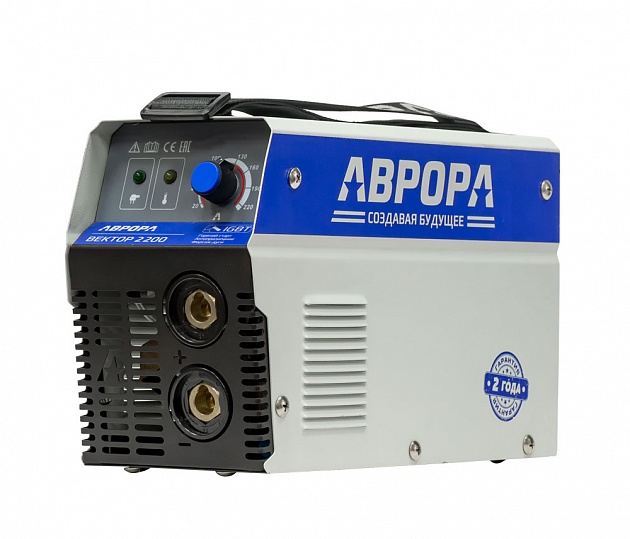 Сварочный инвертор Aurora Вектор 2200 (УТ6240)