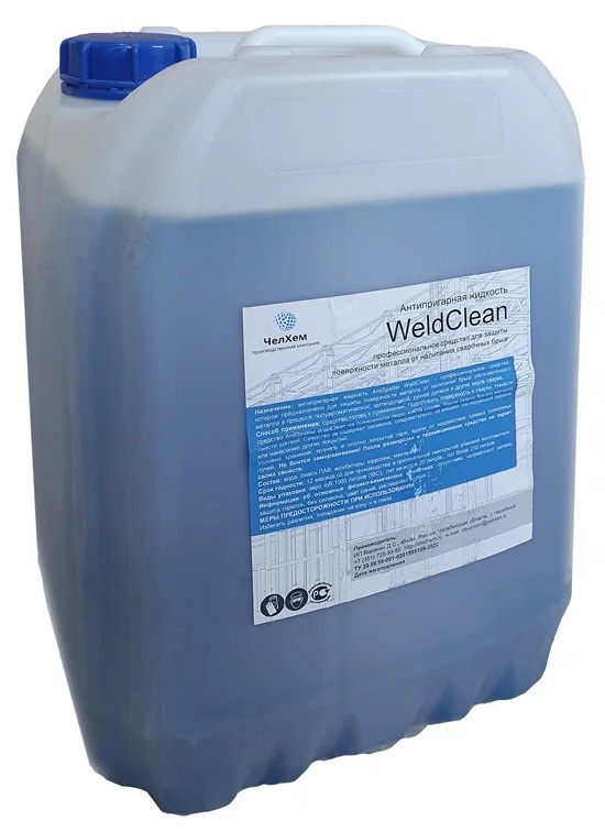 Антипригарная жидкость WeldClean (10л) (УТ5735)